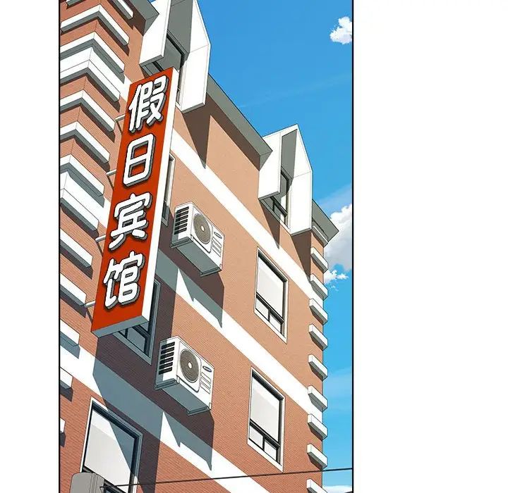 RE:23岁第7话