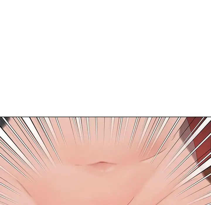 我靠升级逆袭成为大师第18话