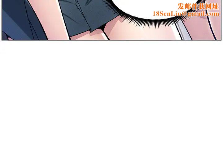 兄妹的秘密授课第21话-被爱液浸湿的尿道口
