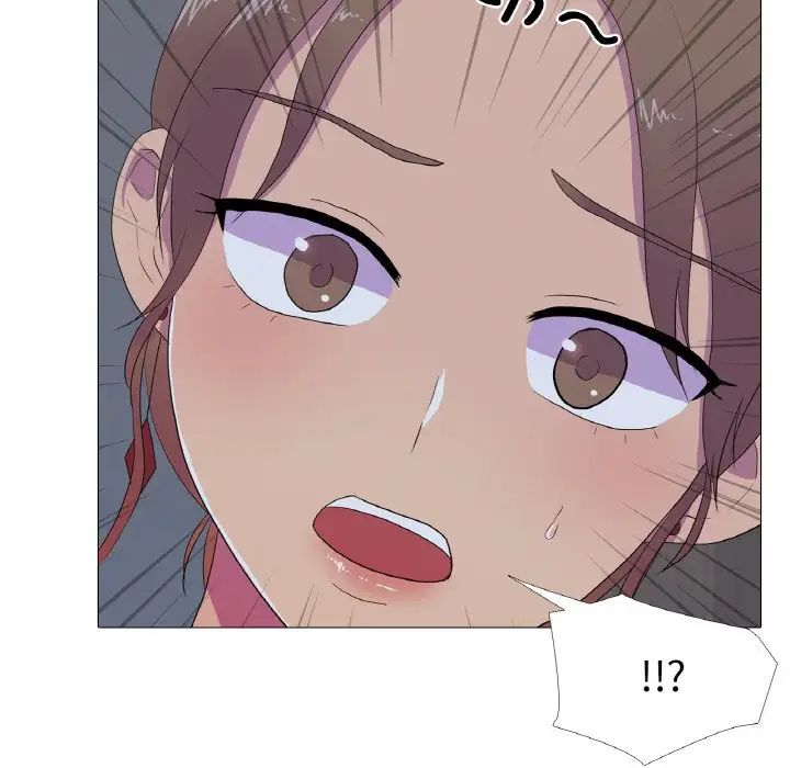 真人实境秀第11话