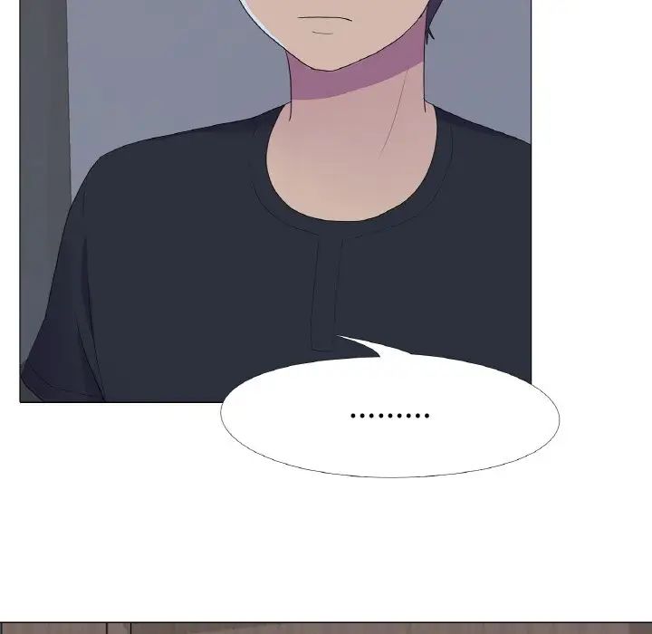 真人实境秀第11话