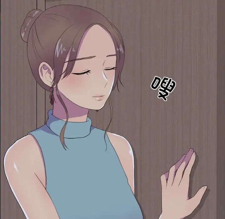 真人实境秀第11话