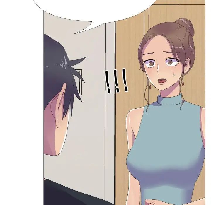 真人实境秀第11话