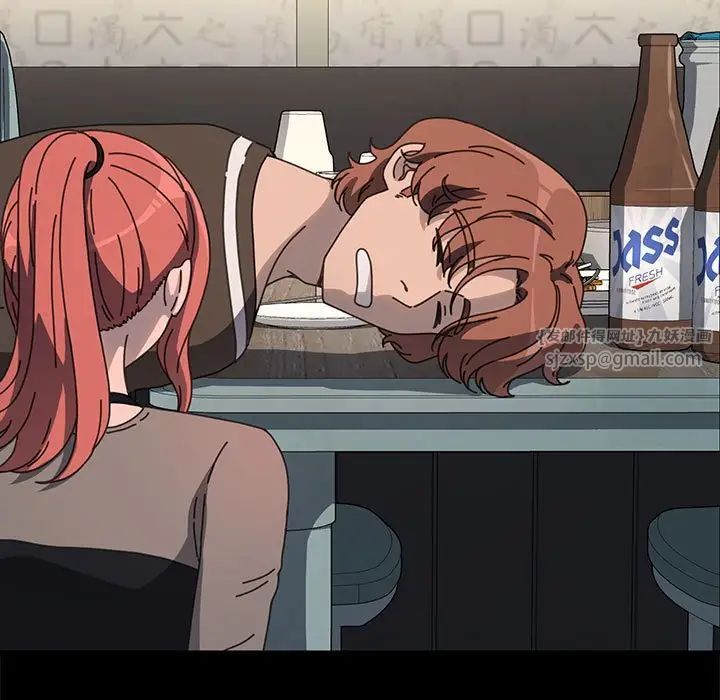 赘婿要通吃第56话