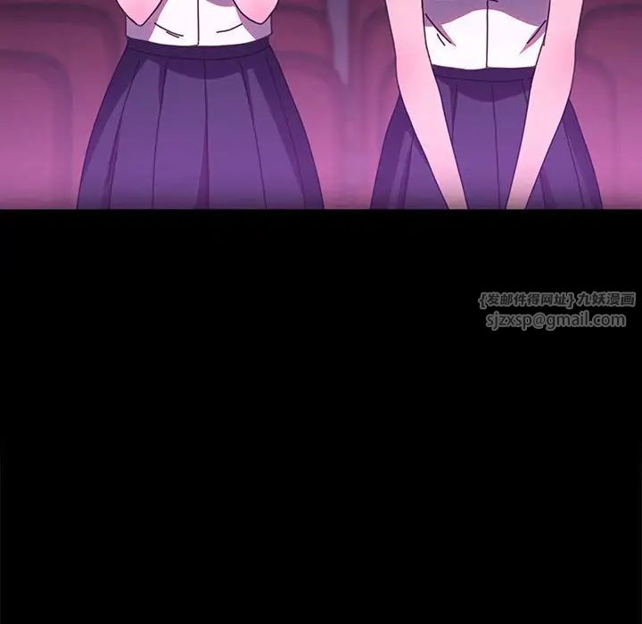 赘婿要通吃第56话