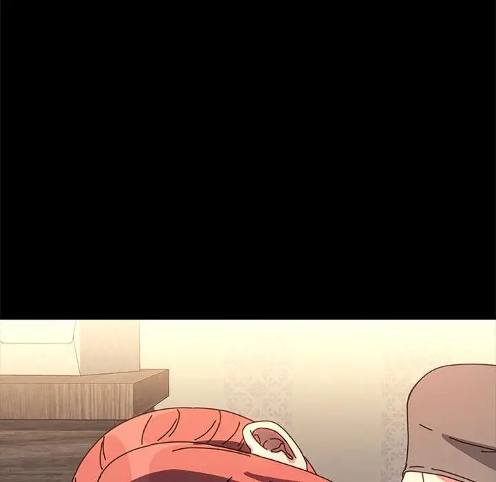 赘婿要通吃第56话