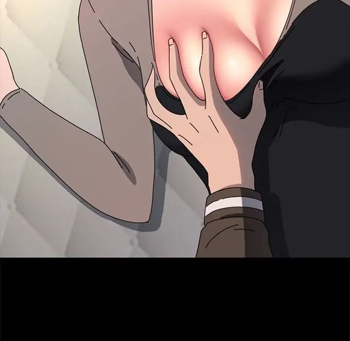 赘婿要通吃第56话