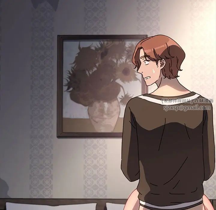 赘婿要通吃第56话