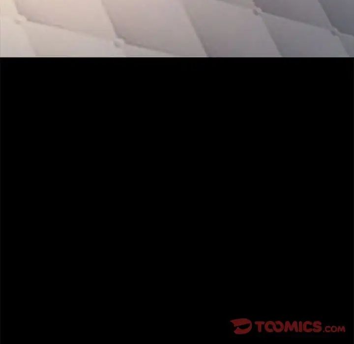 赘婿要通吃第56话