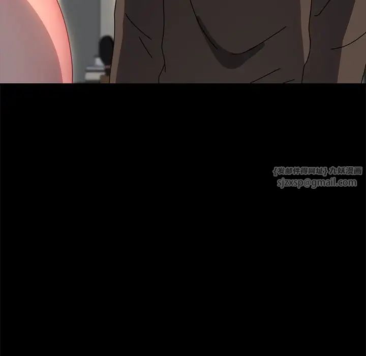 赘婿要通吃第56话