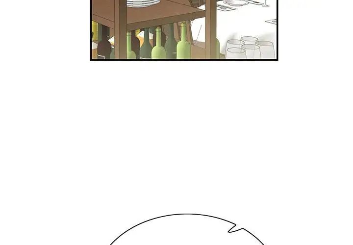 这难道是命中注定第41话