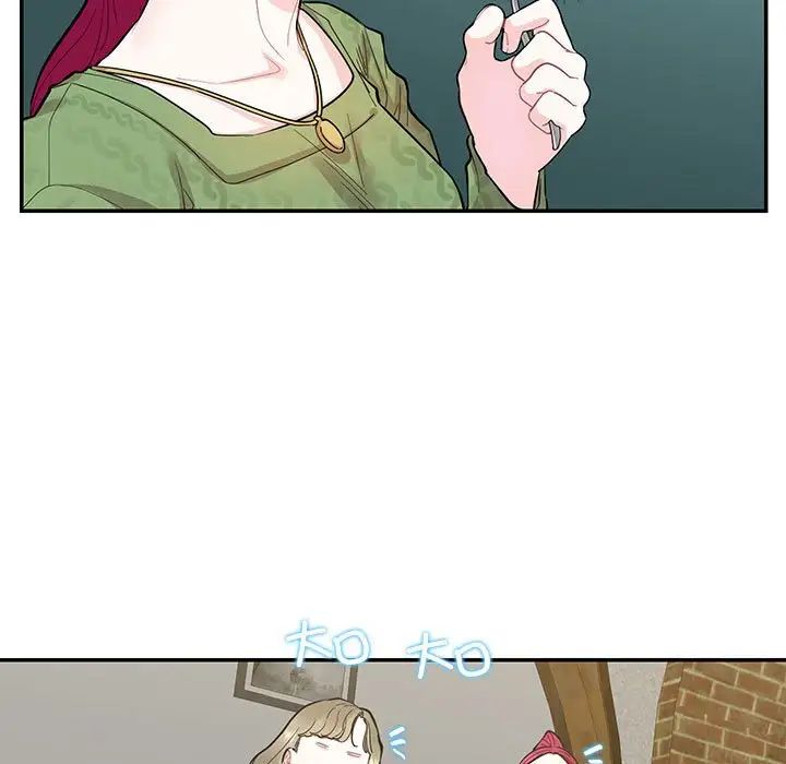 这难道是命中注定第41话