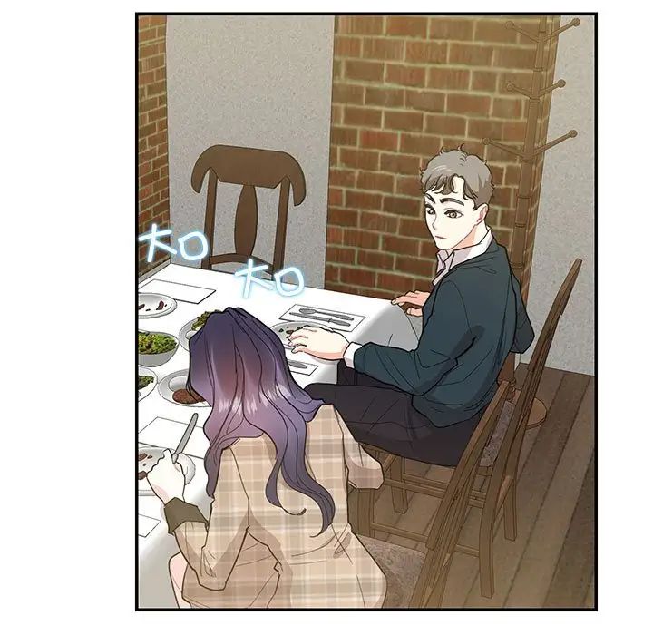 这难道是命中注定第41话