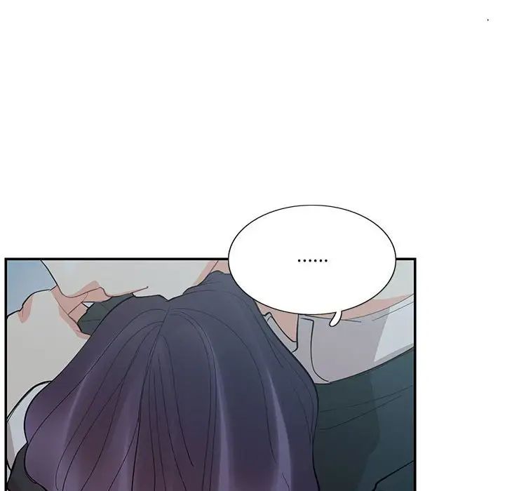 这难道是命中注定第41话