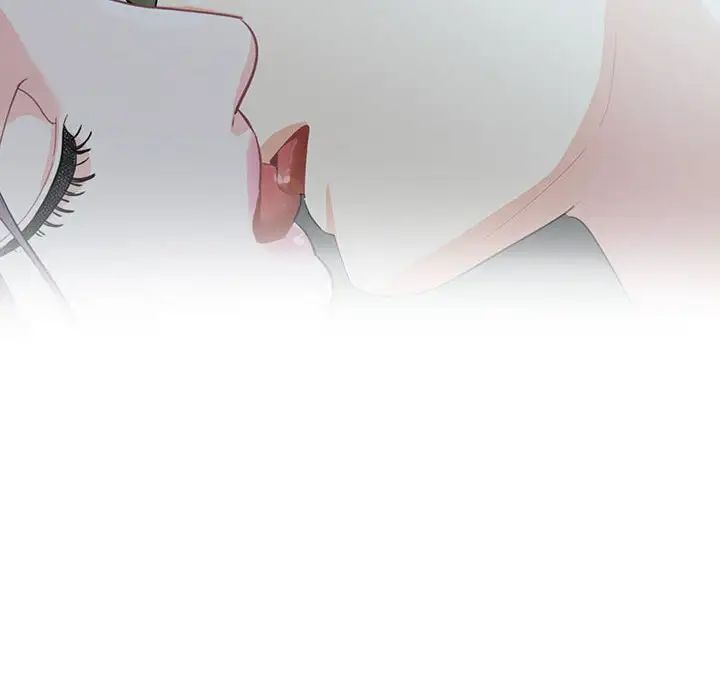 这难道是命中注定第41话