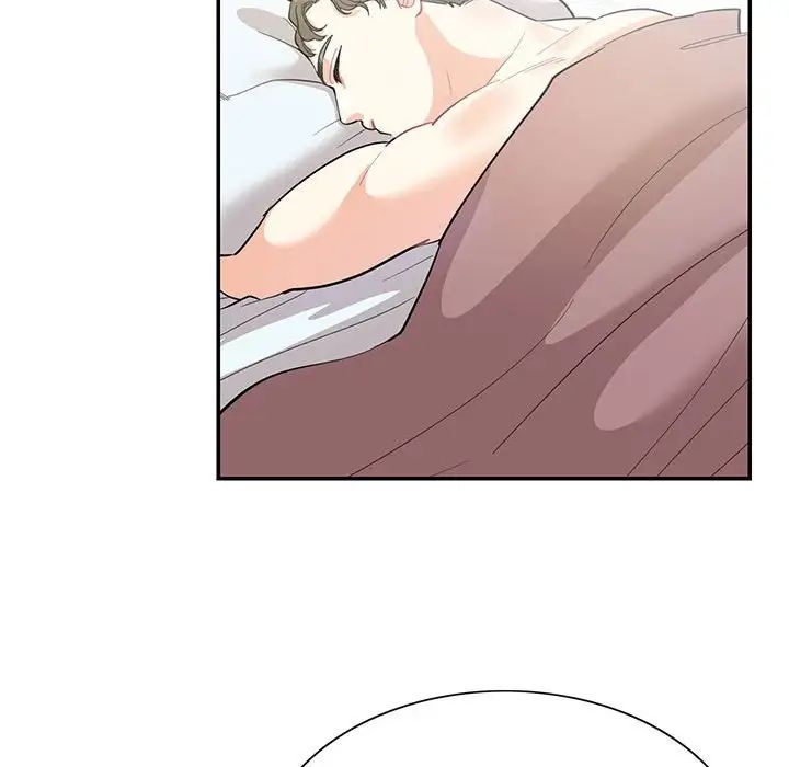 这难道是命中注定第41话