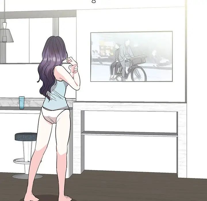 这难道是命中注定第41话