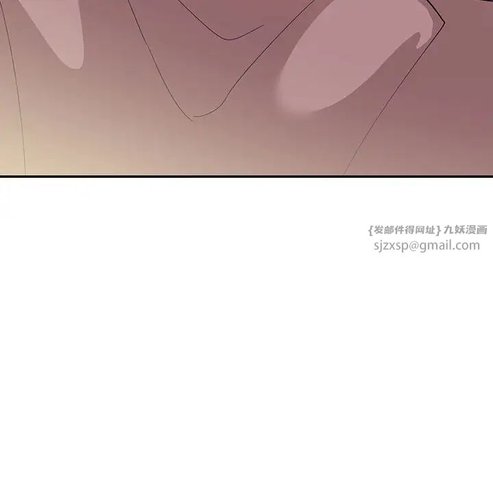 这难道是命中注定第41话