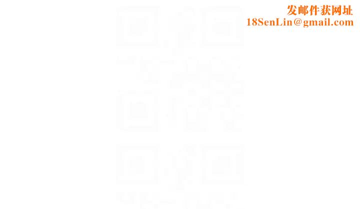 跑友变岳母第46话-充满火药味的对峙