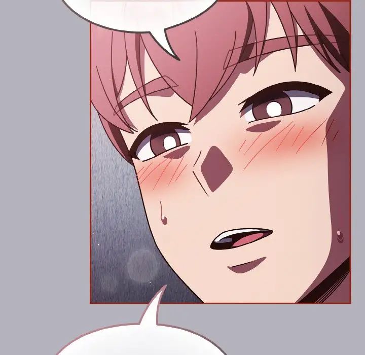 天降美差第14话