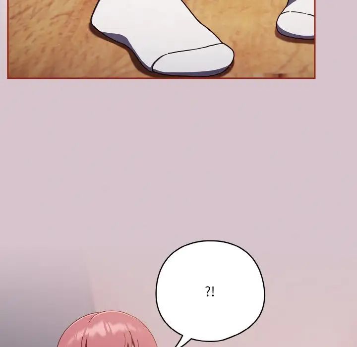 天降美差第14话