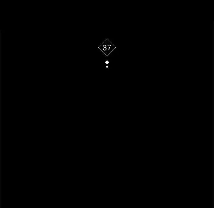 背叛的开始第37话