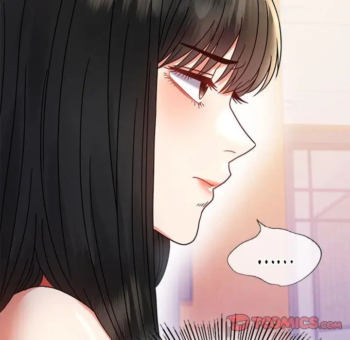 背叛的开始第37话