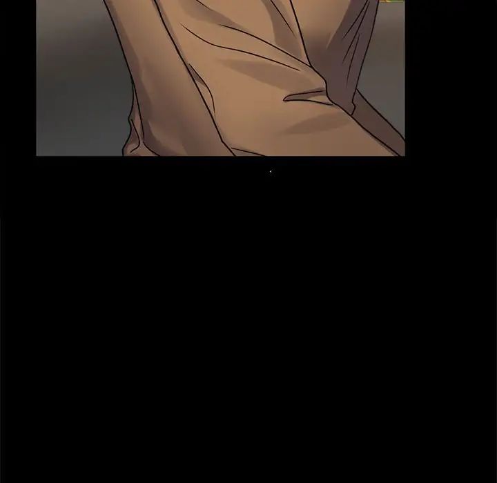 背叛的开始第37话