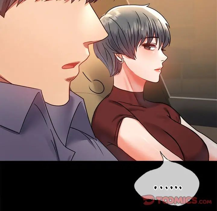 背叛的开始第37话