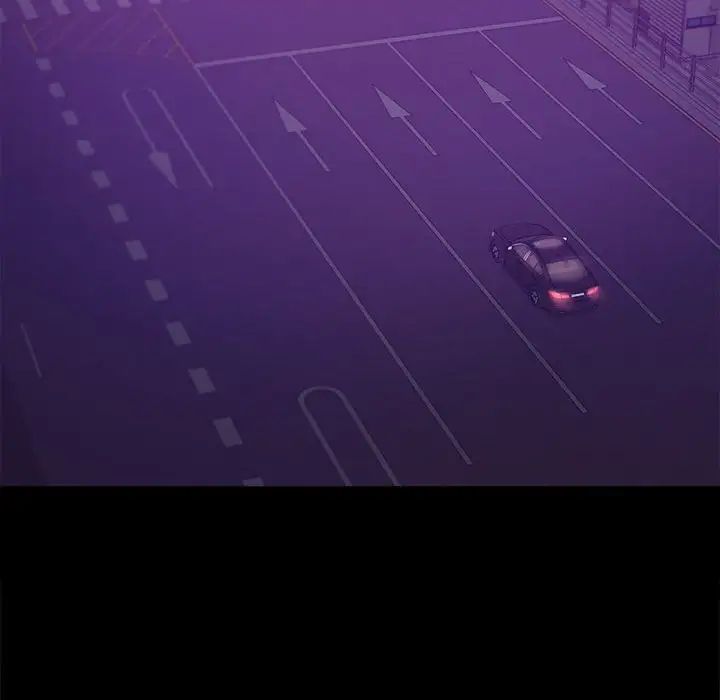 背叛的开始第37话