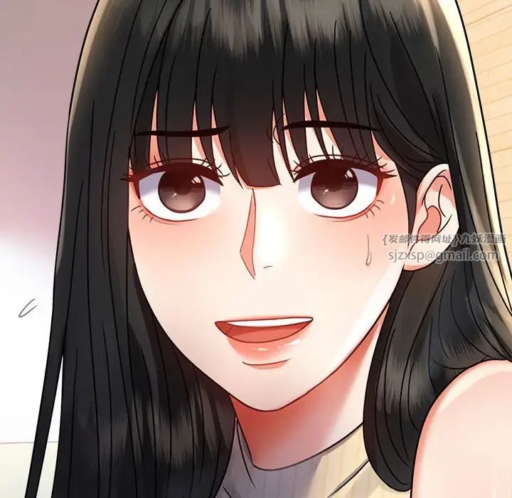 背叛的开始第37话