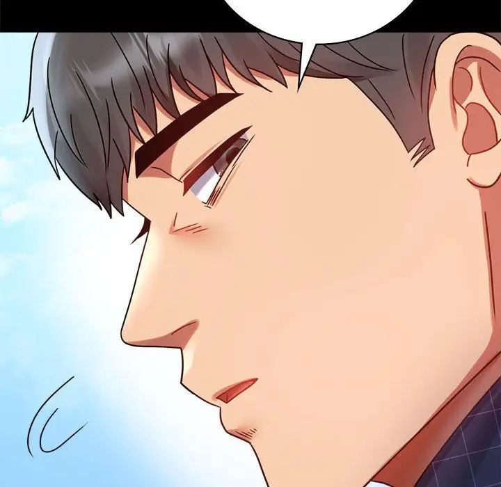 背叛的开始第37话