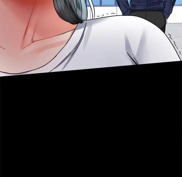 背叛的开始第37话