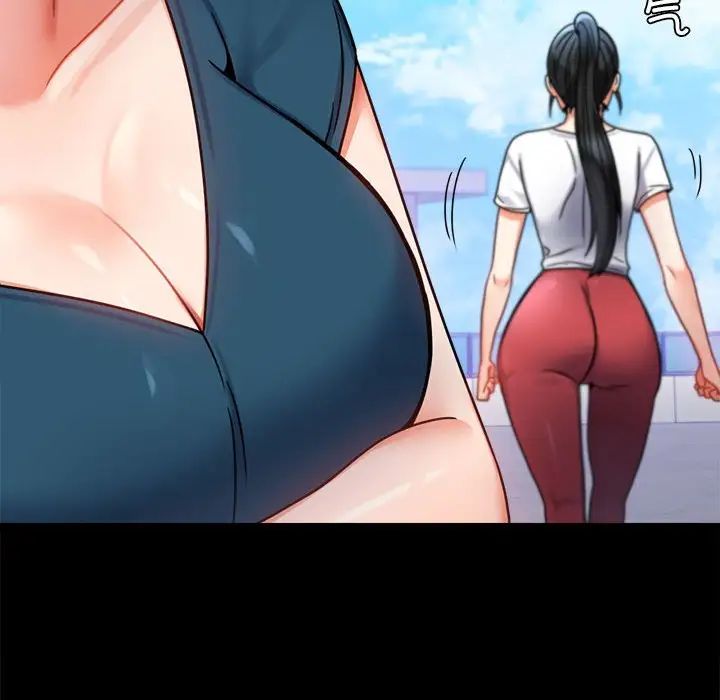 背叛的开始第37话