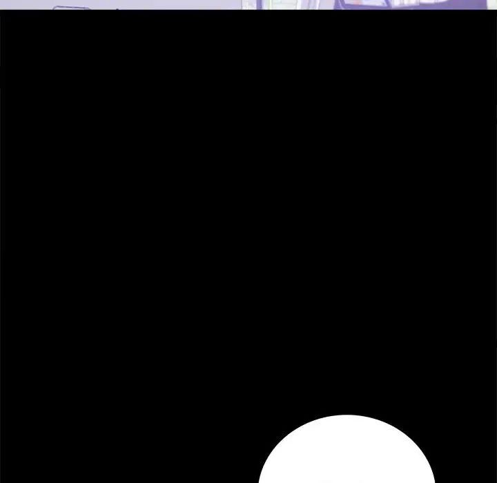 背叛的开始第37话