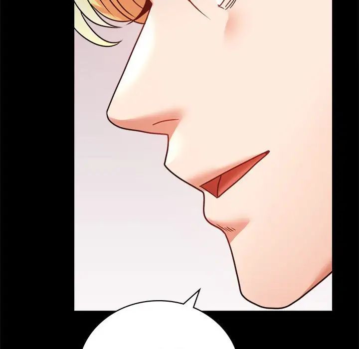 背叛的开始第37话