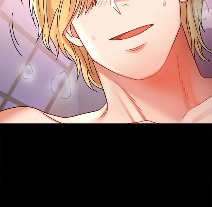 背叛的开始第37话