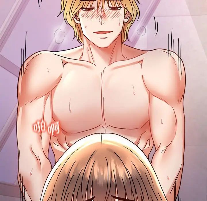 背叛的开始第37话