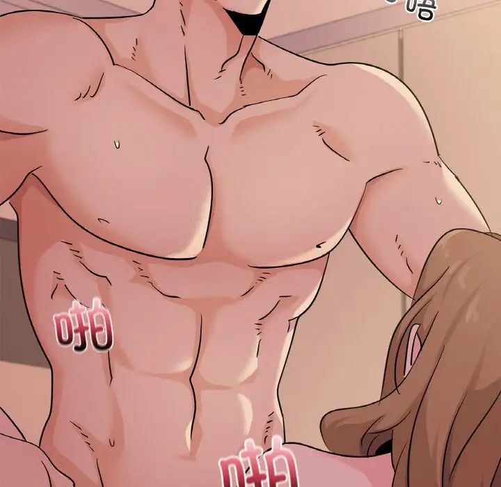 年轻代表第30话