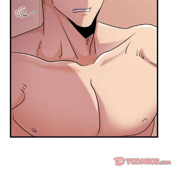 年轻代表第30话