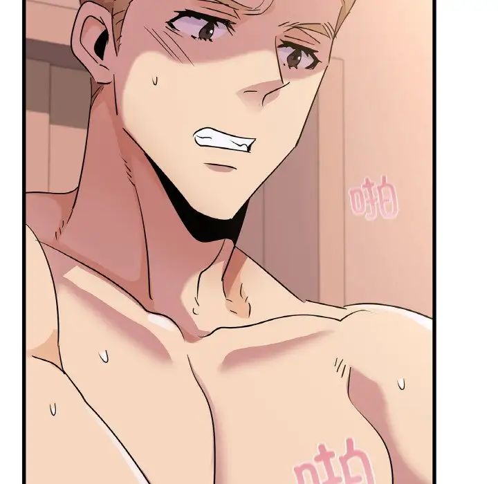 年轻代表第30话