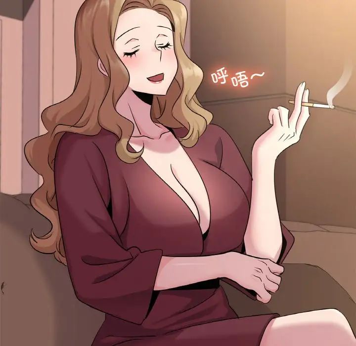 年轻代表第30话