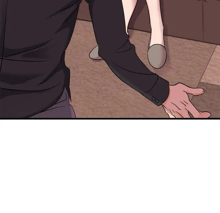 年轻代表第30话