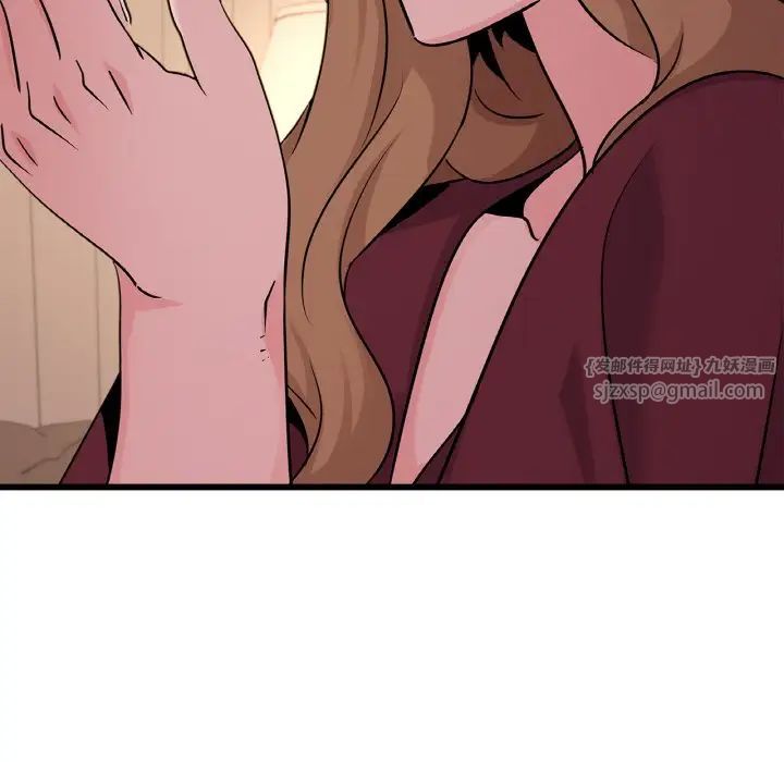 年轻代表第30话