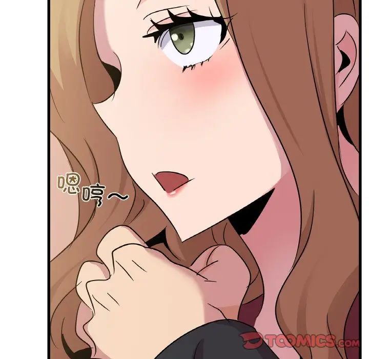 年轻代表第30话