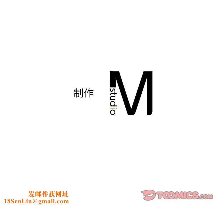 年轻代表第30话