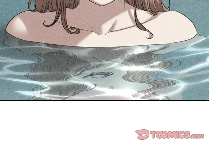 危险同学会第30话