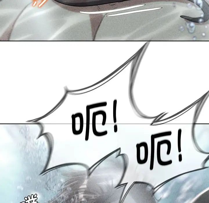 危险同学会第30话