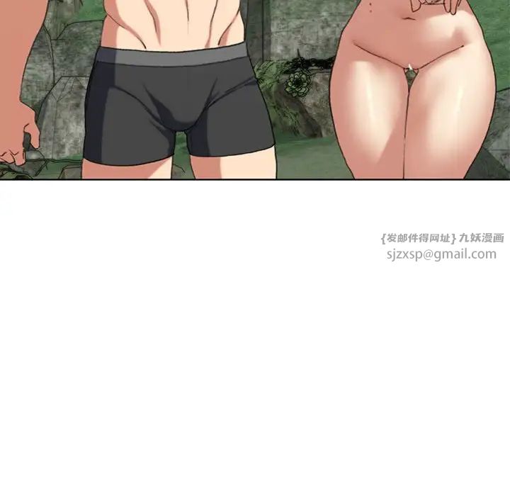 危险同学会第30话