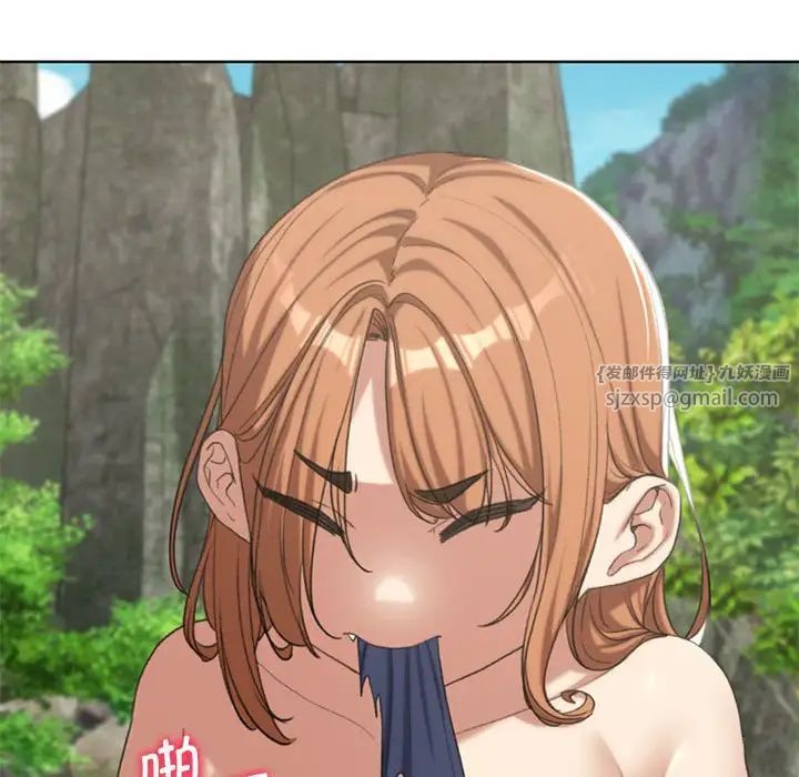 危险同学会第30话